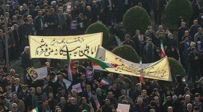 Baharistanda 100 nəfər həbs edildi, İsfahanda məktəblər bağlandı