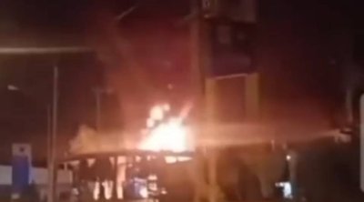 Bu ölkə də ÇALXALANIR - VİDEO