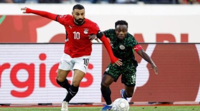 Afrika Millətlər Kubokunun bürünc mükafatçısı BƏLLİ OLDU