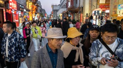 Çin əhalisinin sayı AZALDI