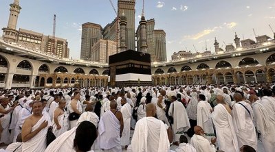 Həcc ziyarəti ilə bağlı mühüm MƏLUMAT