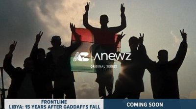 "AnewZ" "Liviya Qəddafinin devrilməsindən 15 il sonra" adlı sənədli film HAZIRLADI - VİDEO