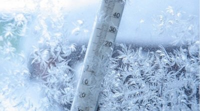 Külək əsəcək, şaxta olacaq &ndash; Sabahın HAVASI