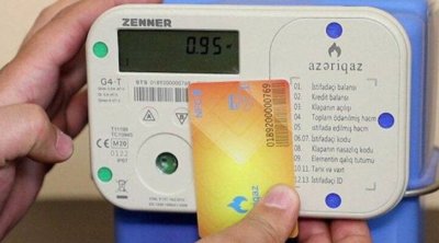 Qaz limitinin azaldılması ilə bağlı təklif &ndash; VİDEO