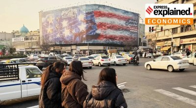 Tehranda ABŞ-ı birbaşa hədələyən nəhəng reklam lövhəsi quraşdırıldı