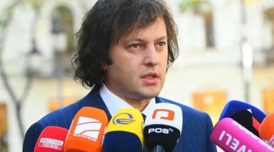 ABŞ-ın vitse-prezidenti Cənubi Qafqaz səfəri zamanı Tbilisiyə gedəcəkmi? – Kobaxidzedən AÇIQLAMA