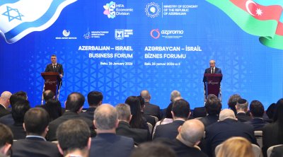 Azərbaycan-İsrail biznes forumunda iqtisadi əlaqələrin genişləndirilməsi müzakirə olunub - FOTO/VİDEO