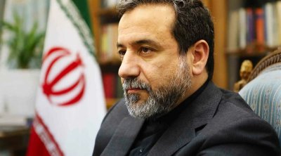 İran şərt qoydu: ABŞ geri çəkilsə...