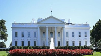 Trampın İranla bağlı bir sıra planları var - Ağ Ev