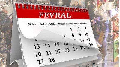 2026-nın fevral ayı ilə bağlı MARAQLI FAKT: Bir də 2037-ci ildə baş verəcək