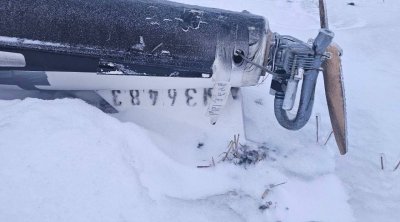 Moldovada naməlum PUA AŞKARLANDI