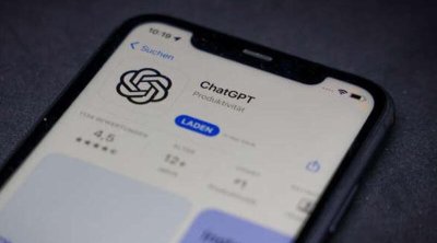 BƏƏ-də ChatGPT-nin eksklüziv versiyası yaradılır?