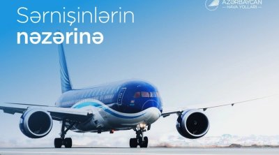 AZAL-dan Naxçıvana səfər etmək istəyən sərnişinlərə MÜRACİƏT