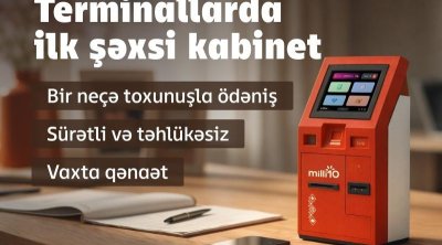 Milliön terminallarında şəxsi kabinetizlə daha sürətli ödəniş edin