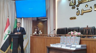 Bağdadda ilk dəfə hazırlanan &ldquo;İraq-türkman dilinin qrammatikası&rdquo; kitabının təqdimatı keçirilib &ndash; FOTO