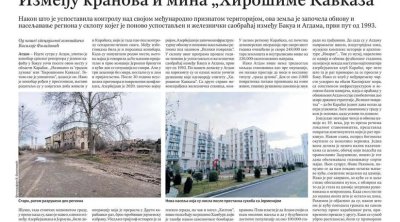 Serbiya qəzetində Ağdam şəhəri haqqında məqalə dərc olundu