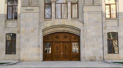 Nazirlikdən üzərliklə bağlı ÇAĞIRIŞ: &ldquo;Xaricə səyahət edərkən üzərinizdə götürməyin!&rdquo;