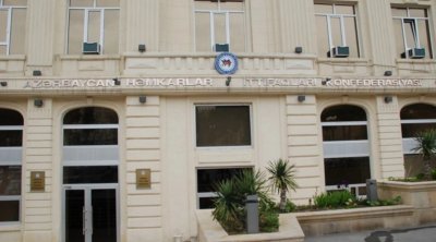 Azərbaycan Həmkarlar İttifaqı Konfederasiyasından ixtisarlarla bağlı xəbərlərə REAKSİYA
