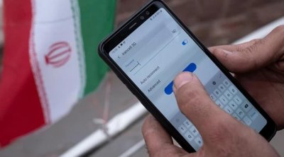 İranda internet və mobil əlaqə kəsildi