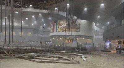 Küveyt aeroportuna hücum nəticəsində 12 nəfər xəsarət alıb