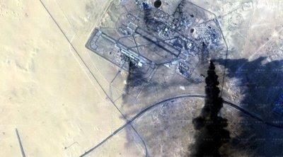 İranın zərbəsindən sonra Küveytdəki ABŞ bazasının PEYK görüntüsü