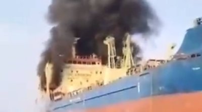 İran raketinin vurduğu tanker Hörmüz boğazında batdı - VİDEO