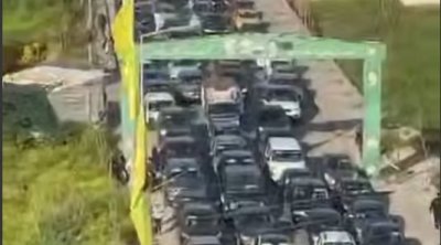 İsrail hücuma BAŞLADI – Əhali Beyrutu tərk edir – VİDEO