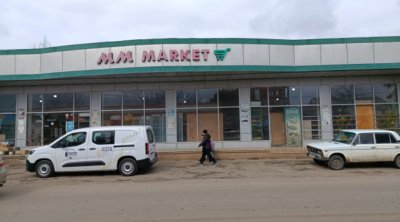 Marketdə istehlaka yararsız məhsullar aşkarlandı - FOTO