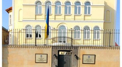 Ukrayna səfirliyi İranın Naxçıvana dron hücumlarını PİSLƏDİ