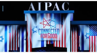 Amerika&ndash;İsrail İctimai Əlaqələr Komitəsi: Biz Azərbaycanın yanındayıq