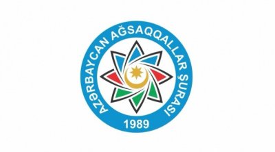 Ağsaqqallar Şurası: İranı rəsmi izahat verməyə və üzr istəməyə çağırırıq - BƏYANAT