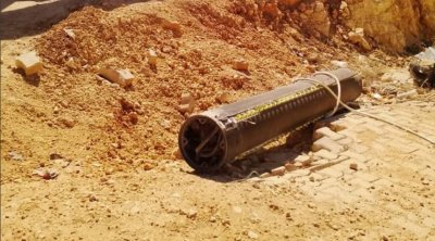 Türkiyə səmasında məhv edilən İran raketinin YENİ VİDEOSU