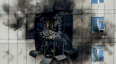 İran Bəhreyndə yaşayış binasına zərbə endirdi: ÖLƏN VAR &ndash; VİDEO