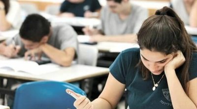 Növbəti buraxılış imtahanı keçiriləcək &ndash; BU TARİXDƏ