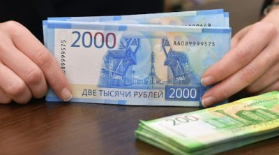 Avro və rubl ucuzlaşdı, dollar isə... &ndash; YENİ MƏZƏNNƏ