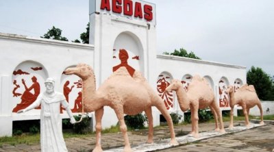 Ağdaş sakinlərinin NƏZƏRİNƏ: Sabah saat 10:00-dan...