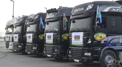 Azərbaycandan İrana növbəti humanitar yardım yola salınır - FOTO