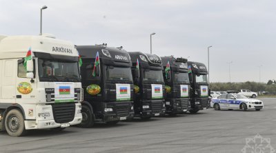 İran səfirindən humanitar yardımla bağlı AÇIQLAMA