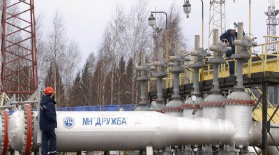 Macarıstan Ukraynaya qaz nəqlini DAYANDIRDI