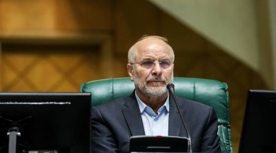 Tehran region ölkələrindən birini hədələyib