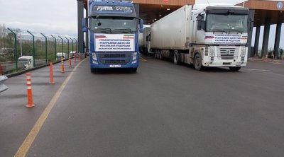 Rusiyanın Azərbaycandan tranzit keçməklə İrana göndərdiyi humanitar yardım təhvil verildi - FOTO