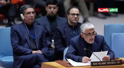 “İran Ukraynanı özünə qarşı aqressiyanın iştirakçısı hesab edir”