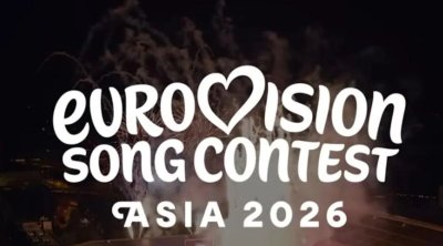 &ldquo;Avroviziya&rdquo; mahnı müsabiqəsinin Asiya versiyası da olacaq