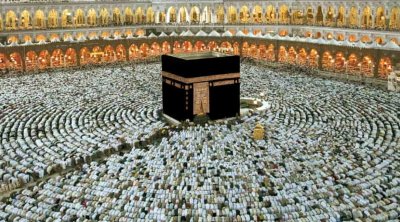 Həcc ziyarətinə getmək istəyənlərin NƏZƏRİNƏ