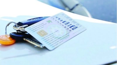 Azərbaycanda alınan sürücülük vəsiqələri bu ölkədə də TANINACAQ