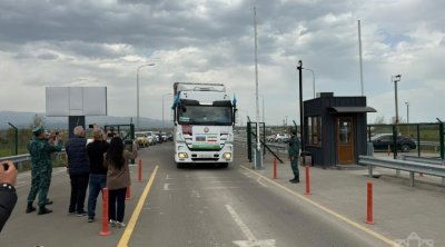 İrana göndərilən növbəti humanitar yardım buraxılış məntəqəsinə daxil oldu - FOTO