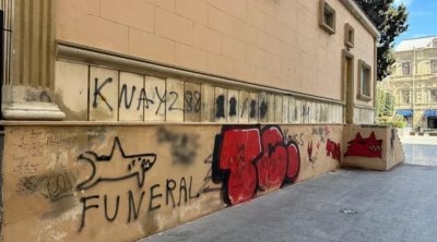Nizami Kino Mərkəzinin divarlarına qraffiti çəkən şəxs HƏBS EDİLDİ