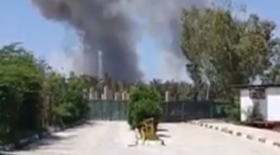 SON DƏQİQƏ! ABŞ və İsrail Xarq adasına hücuma başladı &ndash; VİDEO