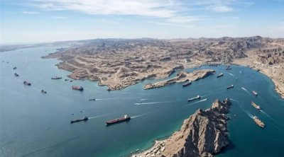 Hörmüz boğazı ilə bağlı qətnaməyə VETO qoyuldu