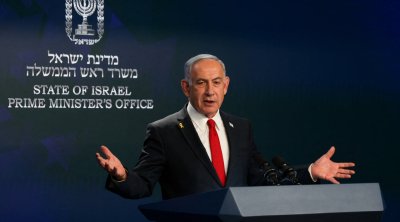 ABŞ-la İranın atəşkəs razılaşmasına İsraildən REAKSİYA